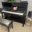 1999 Yamaha MX1 Disklavier player piano - Upright - Professional Pianos